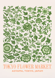 Tokyo Flower Market