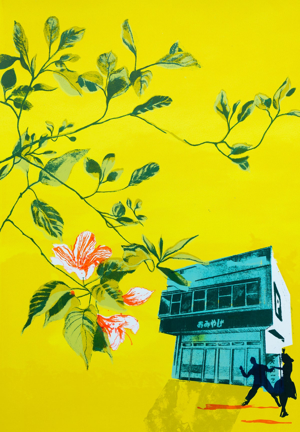 Sundrenched Suburbs