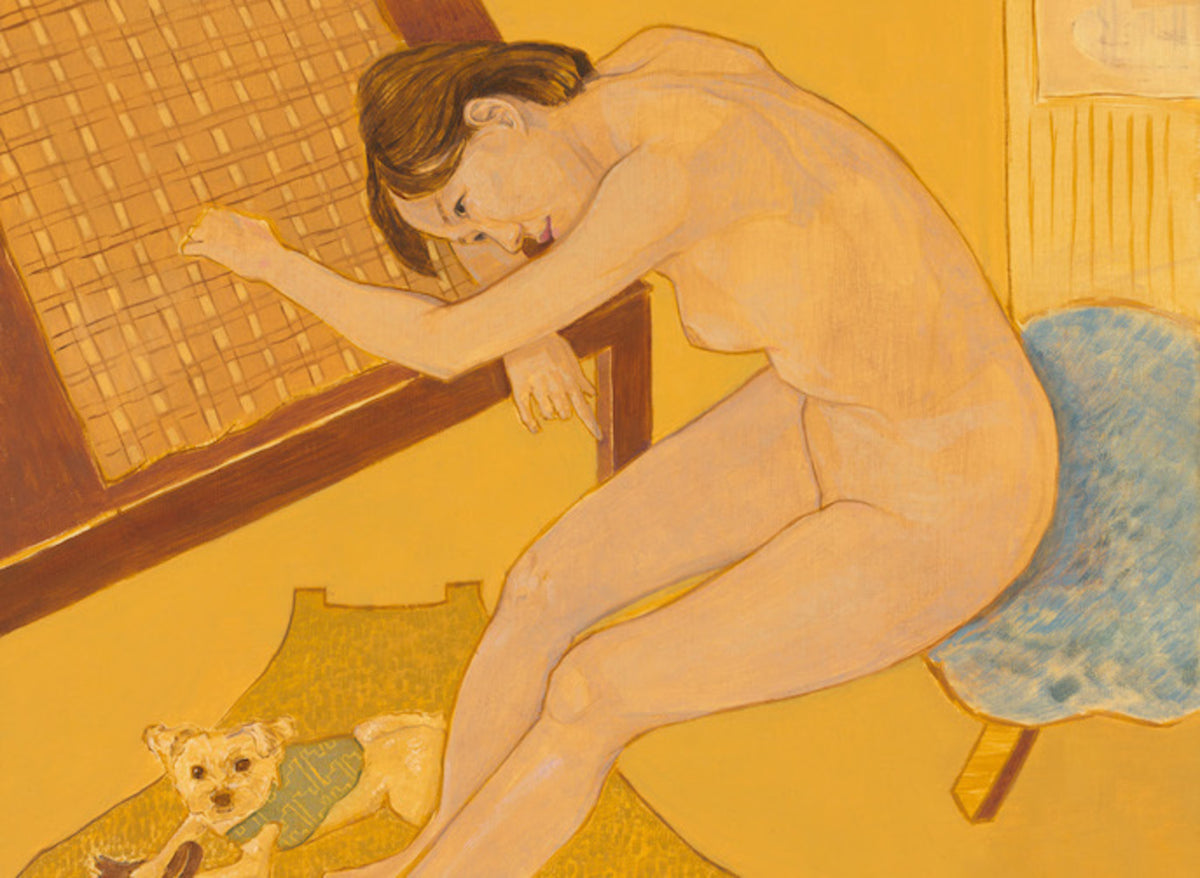 Untitled (Nude With Dog)